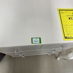 ジモティ来店特価!!　チェスト　ナフコ　ホワイト　　J-1255の画像