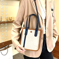 ショルダーとトートの2wayバック　ブルーツートンの画像