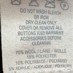 レディースイギリスCALIBURN グレー ダッフルコートの画像