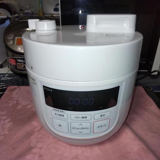 美品 Siroca 電気圧力鍋 2020年製造 ３合