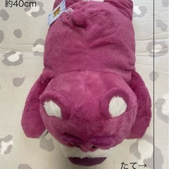 ディズニー トイストーリー ロッツオ 特大ぬいぐるみの画像
