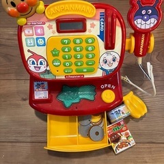 アンパンレジスター