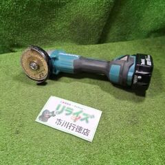 マキタ makita GA404D 充電式ディスクグラインダー 100mm BL1830Bバッテリー1個付き【市川行徳店】【店頭取引限定】【中古】管理番号：ITPIQOV2HKJ8