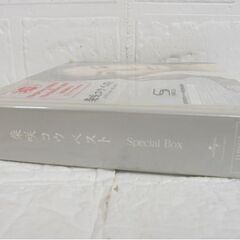柴咲コウ ベスト スペシャル・ボックス 3DISCS CD+DVD Single Best+The Back Best Special Box 札幌市 白石店の画像