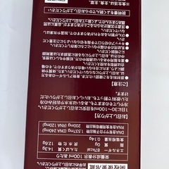 フォーデイズの画像