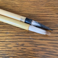 小筆　２本の画像