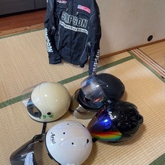 ヘルメット、ジャケットまとめ売り