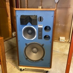 JBL 4344