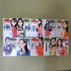 ハクバの王子サマ（コミック全10巻）の画像