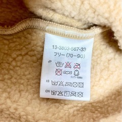 ミキハウス ポンチョフリーサイズ70.80.90の画像