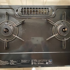 ガスコンロの画像
