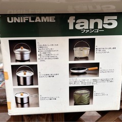 ご検討中UNIFLAME 　キャンプ用　鍋　の画像