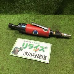 SHINANO SI-2015 ハンドグラインダ 常圧【市川行徳...