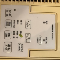ダイニチ　加湿器の画像