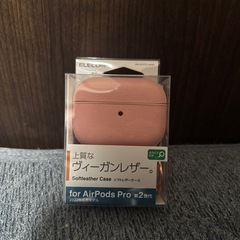 airpodspro 第2世代　ケース　新品未開封