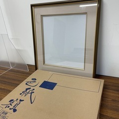 色紙額の画像