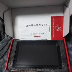 早い者勝ち！　新品未使用speadalドラレコ・カーオーディオ