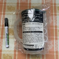 Coleman コールマン、カップとピッチャー、スマホ、ペットボトル、ホルダーの画像