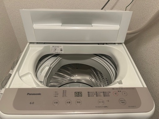 パナソニック Panasonic 全自動洗濯機 6kg ニュアンスベージュ NA-F60B15-C