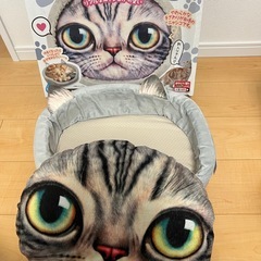 【未使用】キティベッド グレー 1個 CT-342 猫　ペット　の画像