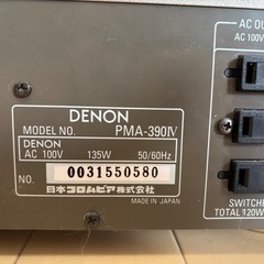 DENON 　アンプの画像