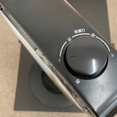 YAMAZEN 山善　カーボンヒーターの画像