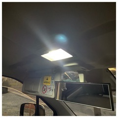 LEDルームランプ　LEDバニティランプの画像