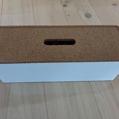 ・IKEA　ケーブルボックス