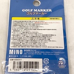 未使用 海物語 ゴルフマーカー クジラッキー マリンちゃん パチンコ スロット GOLF SANYOの画像