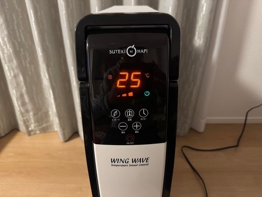 【リコール対策済み】オイルヒーター ウイングウェーブ 55712 1450W 暖房 ヒーター