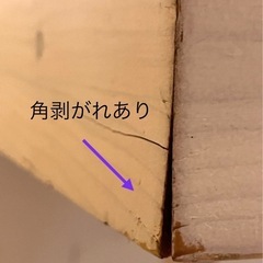 店舗什器　木製ワゴンの画像