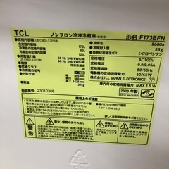 TCL 2023年製　2ドア冷蔵庫　173L 【トレファク　川越店】の画像