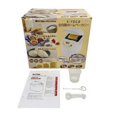 24C767_ジ4【美品】siroca シロカ 全自動ホームベーカリー KHB-250C 2012年製 1斤 1.5斤 2斤 調理家電 現状品 中古の画像