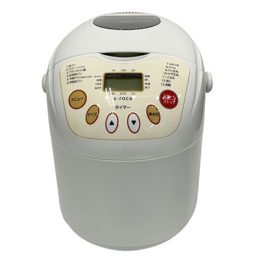 24C767_ジ4【美品】siroca シロカ 全自動ホームベーカリー KHB-250C 2012年製 1斤 1.5斤 2斤 調理家電 現状品 中古