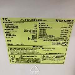 TCL 2023年製　173L 2ドア冷蔵庫　【トレファク　川越店】の画像
