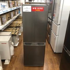 TCL 2023年製　173L 2ドア冷蔵庫　【トレファク　川越店】