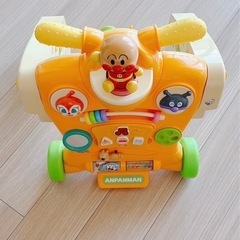 アンパンマン よくばりウォーカー 手押し車 知育玩具
