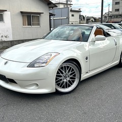 おい、別れの言葉は無しか❓Z33ロードスター‼️カスタム多数‼️車検2年付き、込み込み価格‼️の画像