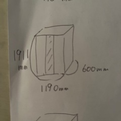 鏡付き箪笥クローゼットの画像