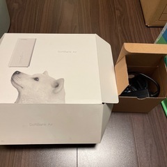 ソフトバンクエアー
