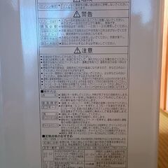 【お取引頂く方決定しました】コロナ　石油ファンヒーター　FH-EX4612BY　よごれま栓　 木造12畳 コンクリート17畳　タンク容量7.2L　訳ありの画像