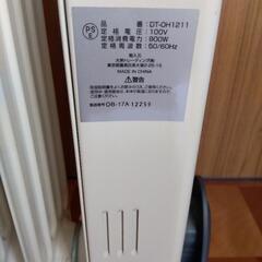 オイルヒーターの画像