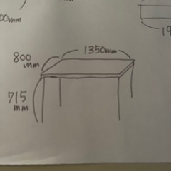 ダイニングセット（終了しました）の画像