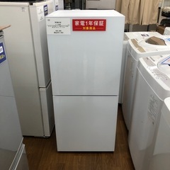 TWINBIRD 2024年製　2ドア冷蔵庫　121L 【トレファク　川越店】