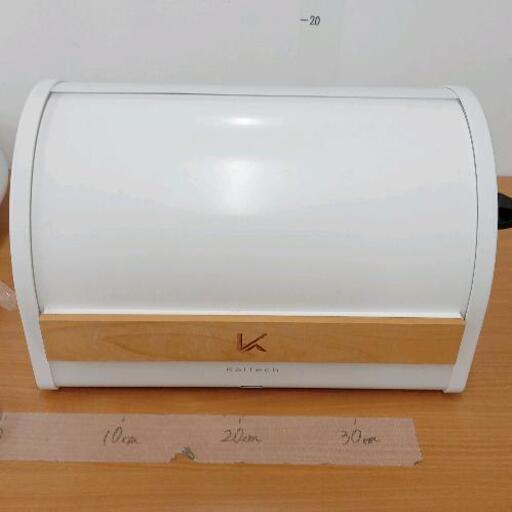 1209-362 カルテック フードフレッシュキーパー