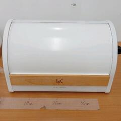 1209-362 カルテック フードフレッシュキーパー 