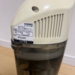 ツインバード　
掃除機の画像