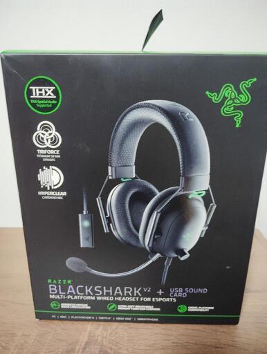 【12月10日17時まで】Razer BlackShark V2【ゲーミングヘッドセット】