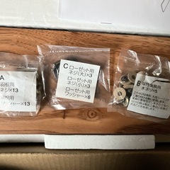 シーリングファン JE-CF001V(JAVALO ELF VINTAGE Collection )の画像