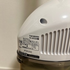 ツインバード　掃除機の画像